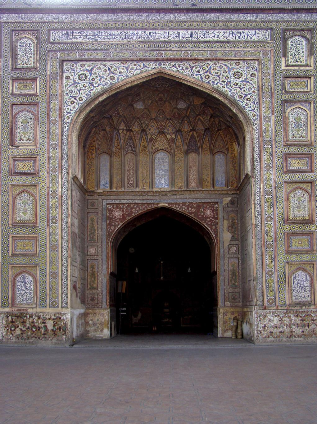 Famous places in Lahore